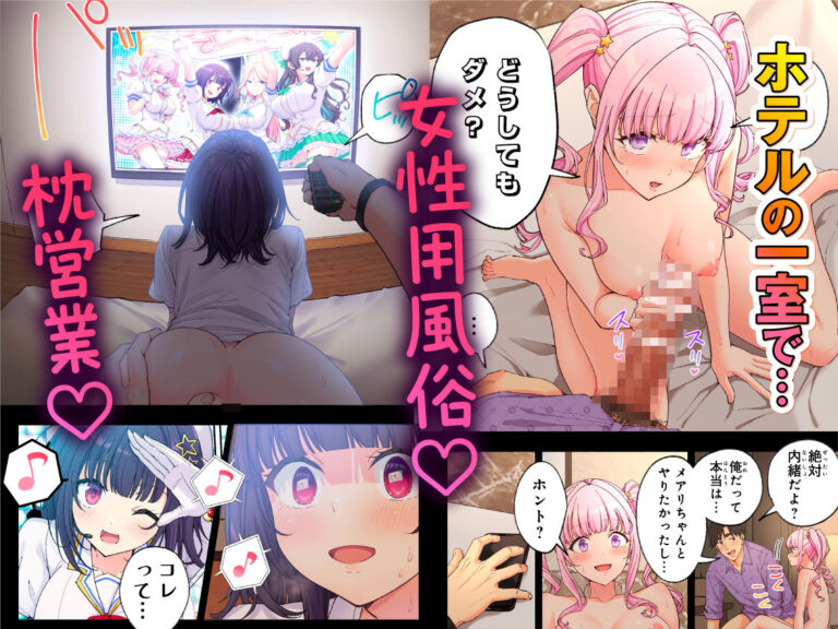 スパ・カイラクーア4