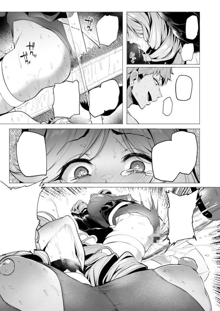 雌ガチャIV